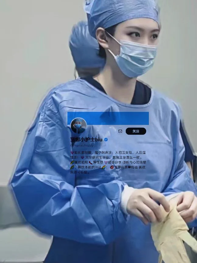 我上班不是为了0.3W的工资，而是男人需要我，这种被需求的感觉真的很值。 我们不妨勇敢一点，告诉我，你想被我征服.榨干。 只有勇敢的男人才能先享受到我。 https://t.co/7iBsnUSMTD