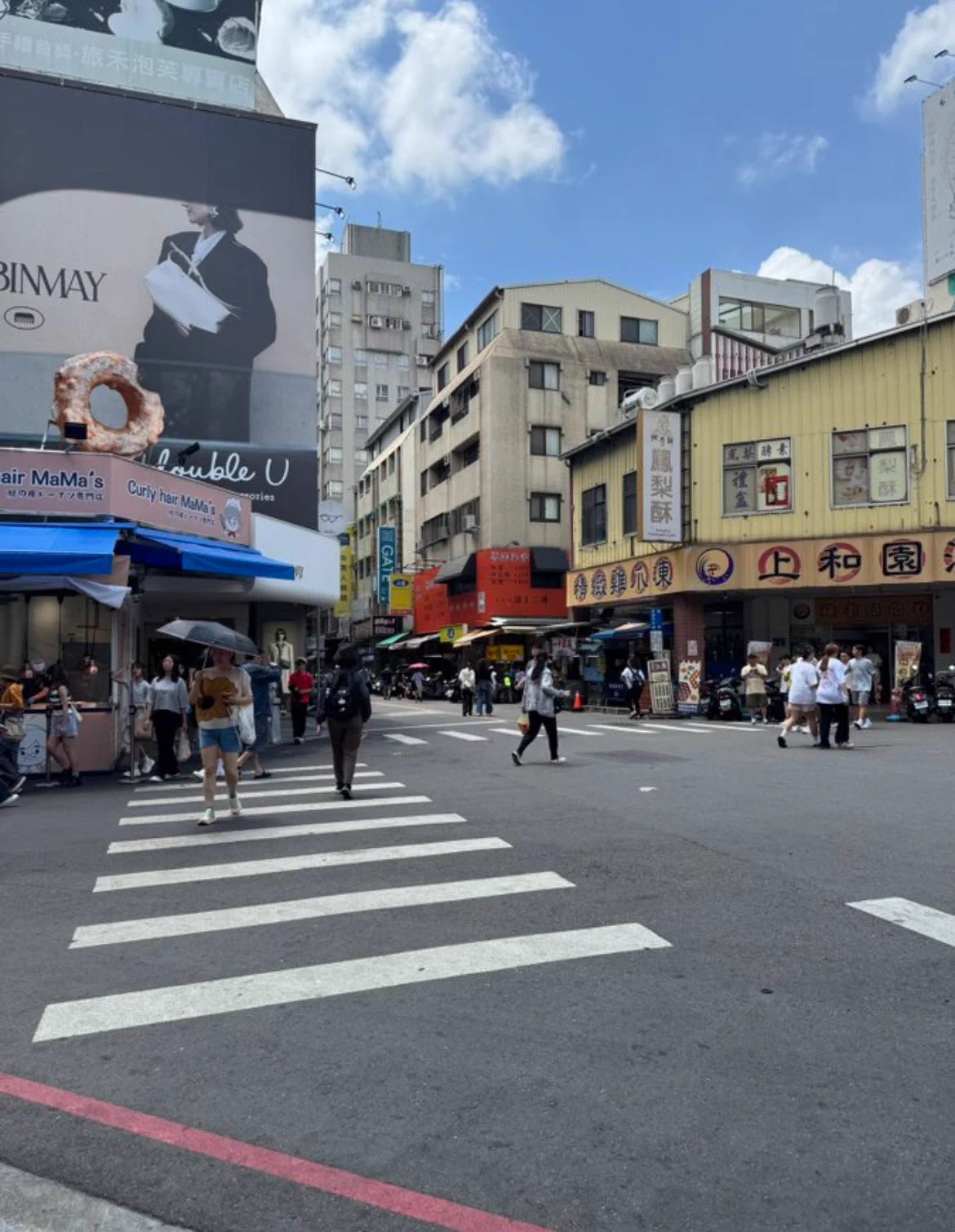 有人在一中嗎要不要一起逛街 https://t.co/sVh14biC4o