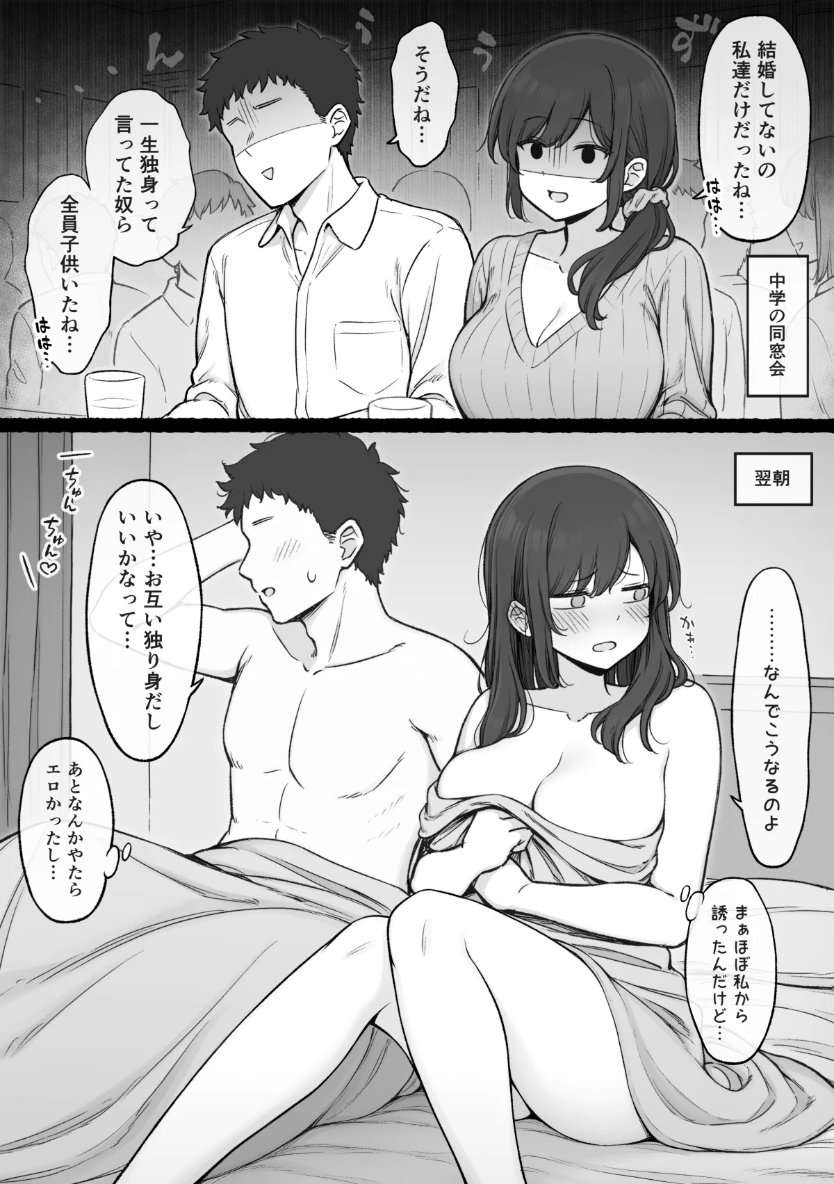https://t.co/6BMbh2B1yC