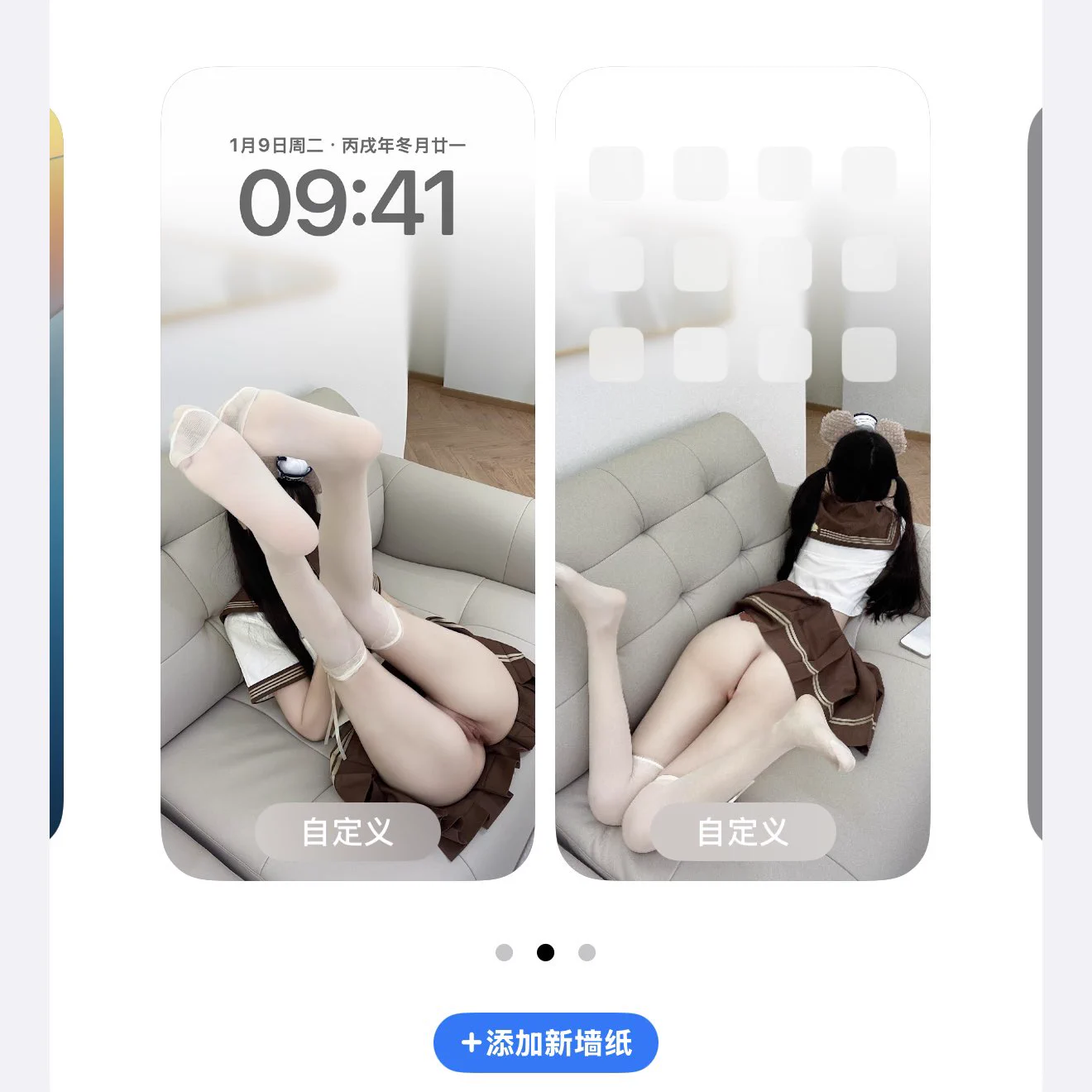 @Sexytoxiaoshu 找个爸爸 想给你足 点赞小萝莉给你足交 https://t.co/NPPFHKvQl5