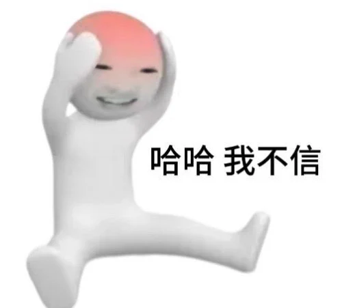 燃了一个星期 燃尽了 https://t.co/v6r85djj5Q