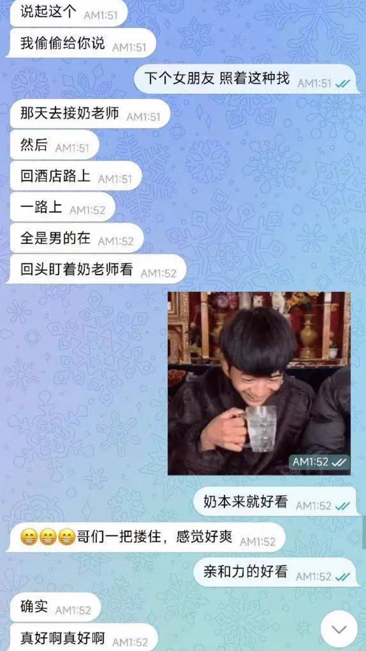 上海/三亚月中到三亚旅游可预约极品少萝《奶老师》回归敬业dd顶级高颜少女，约过的没有不夸好看的御萝双修166/90/b/04青涩懵懂的初恋感，jk圣体喜颜值款的冲就对了，绝对的🆙ps：轻sm，kb，cos，wt（价高）🚪99R联系QQ：3866578426好评上新️✈️：https://t.co/7in7NcxfWI https://t.co/rv6JW5Tv4i