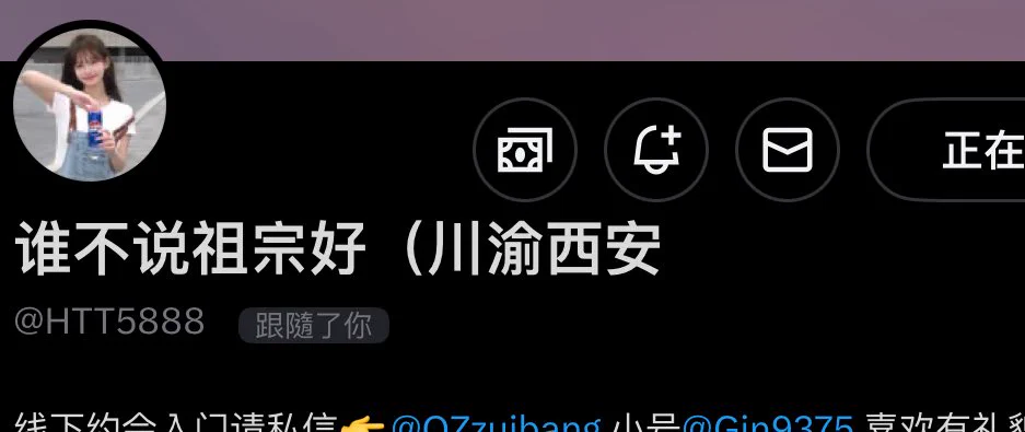 今日Top玩偶全場最佳🔝@HTT5888 𝗙𝗔𝗡𝗦：𝟰.𝟯𝘄上榜作品請看VCR：评论区請點贊支持原创認證避坑🔖 https://t.co/MlOsWaKHVk