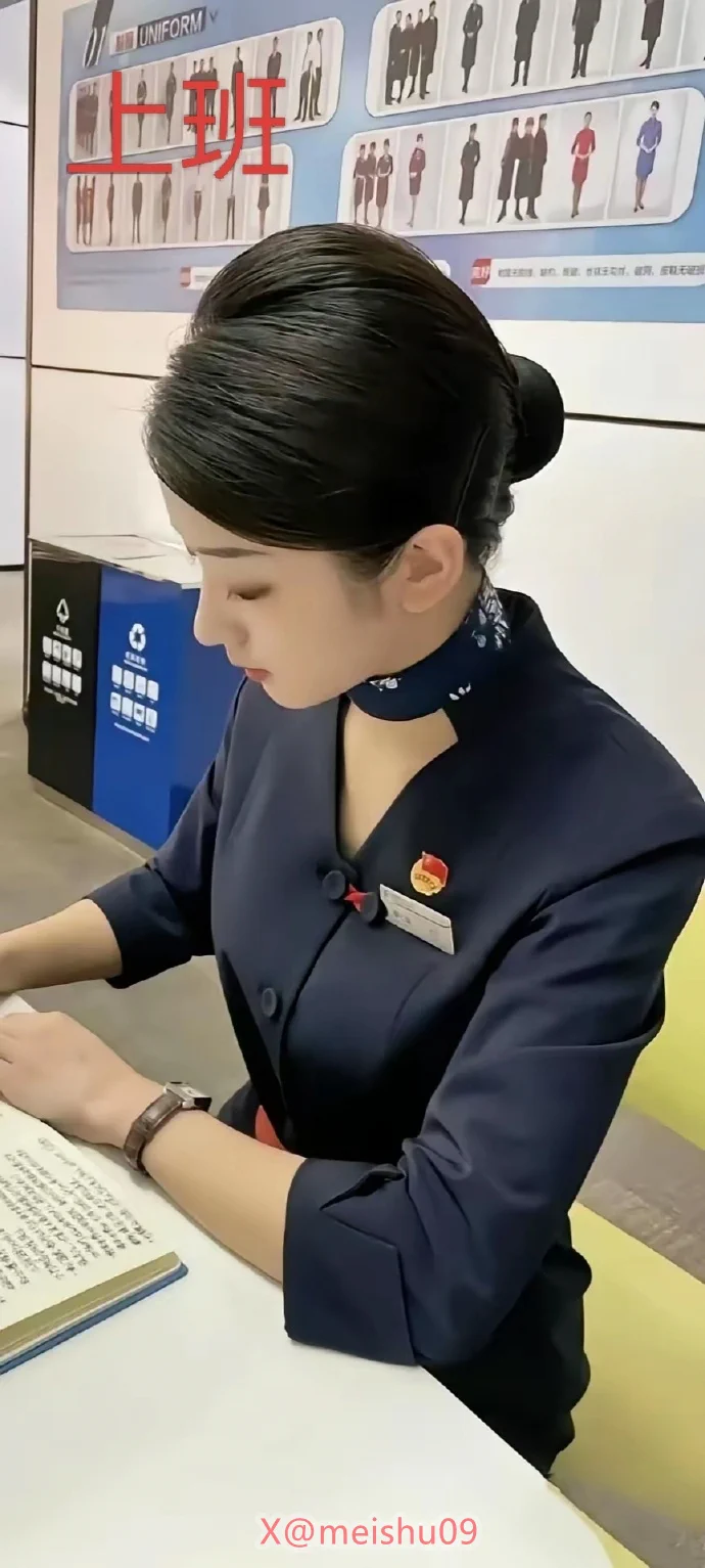 上班的时候叫姐姐，下班的时候让姐姐叫！ https://t.co/dJgHIxjmcM