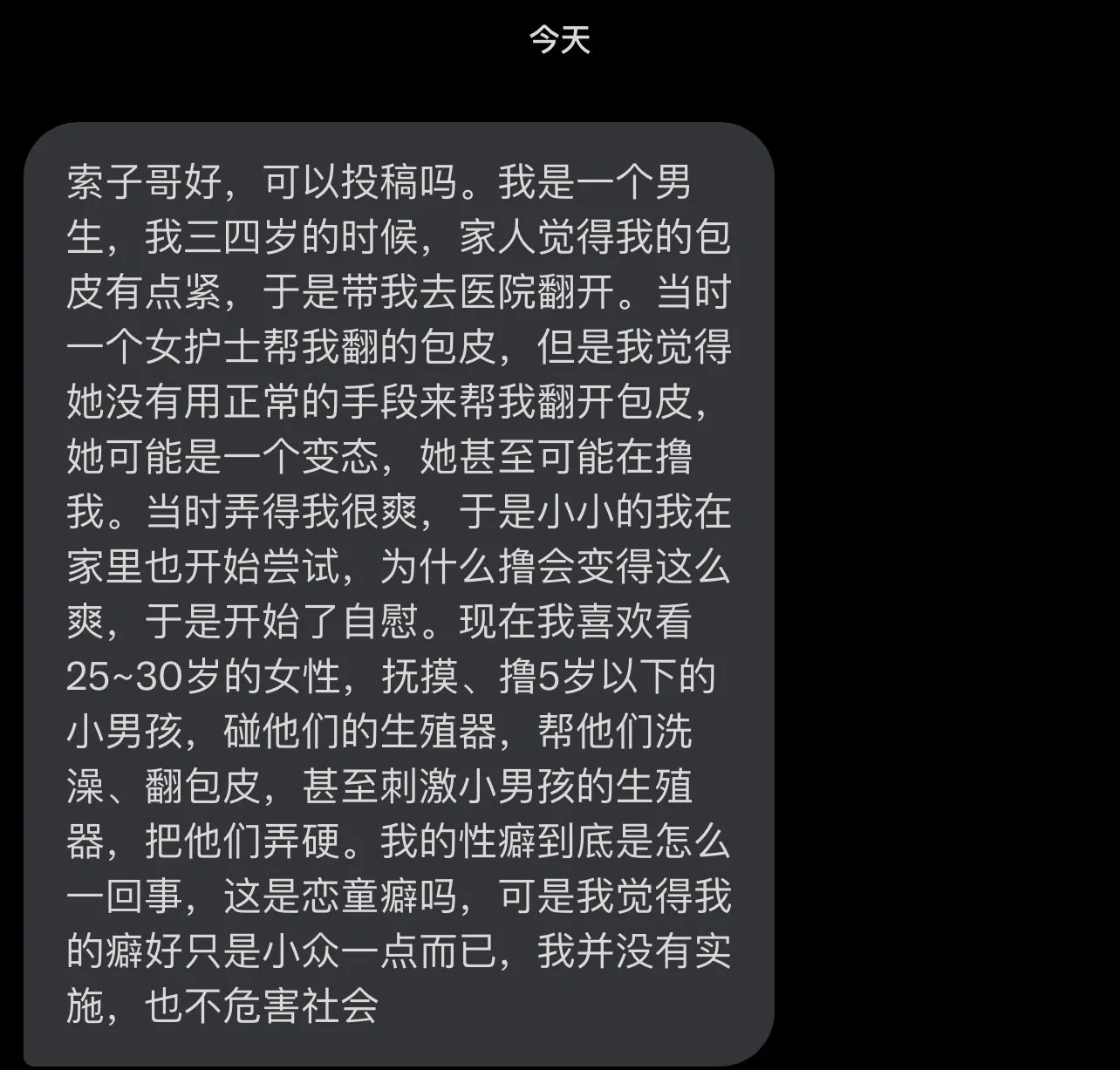 https://t.co/T6feds2dsN