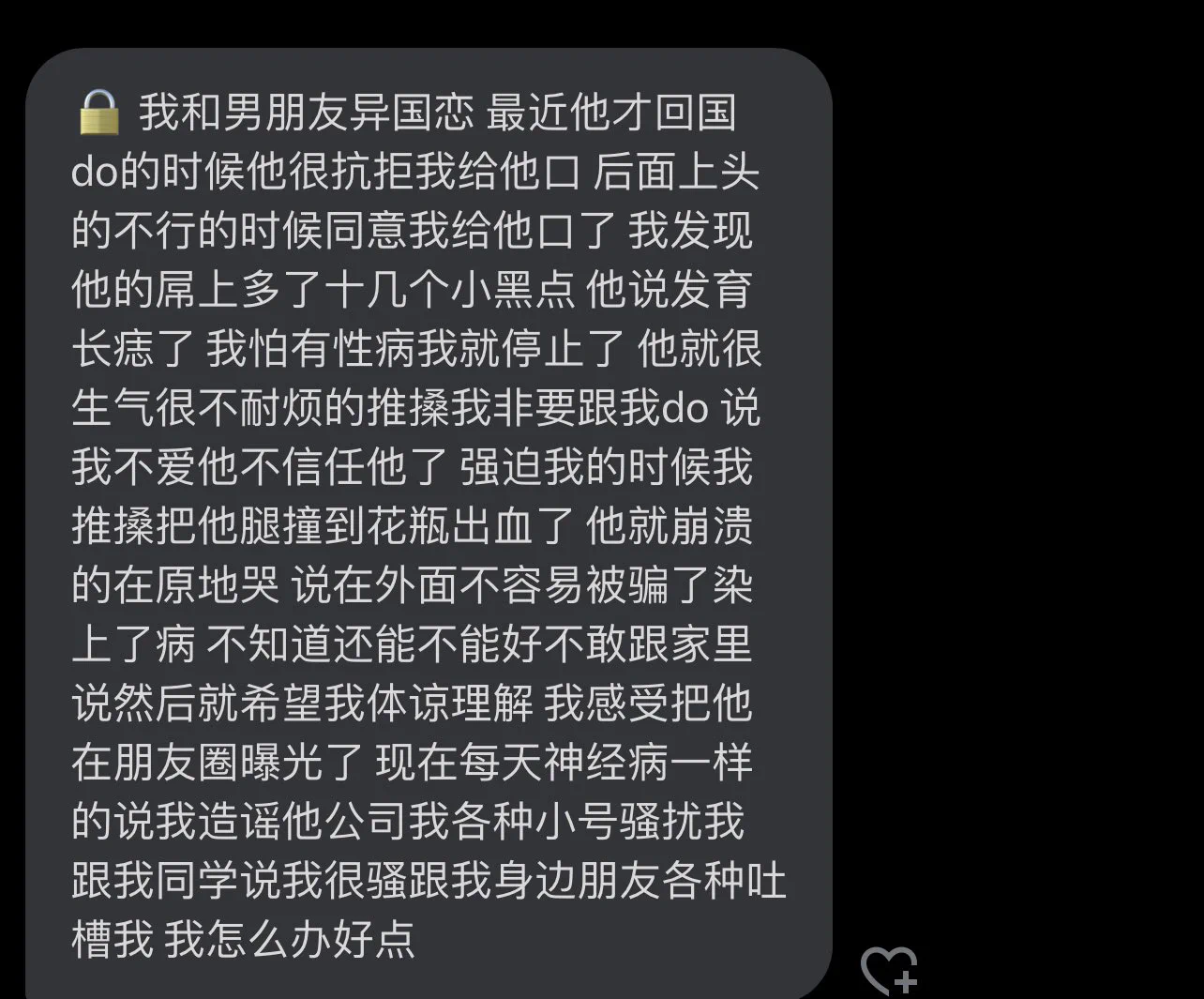 长痣可还行 https://t.co/vMphuneJu6