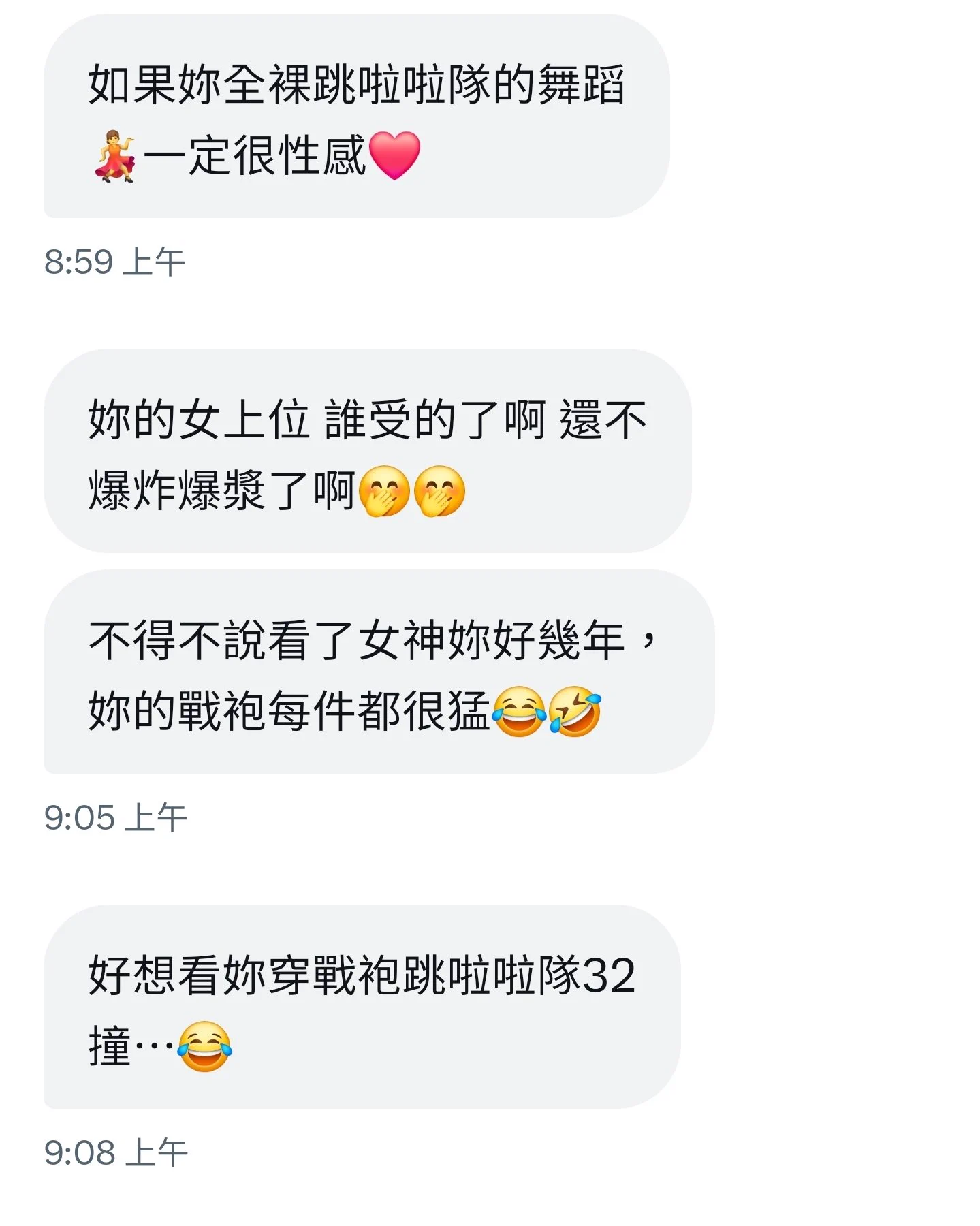 32撞！🥰 https://t.co/1zLvXVfudu