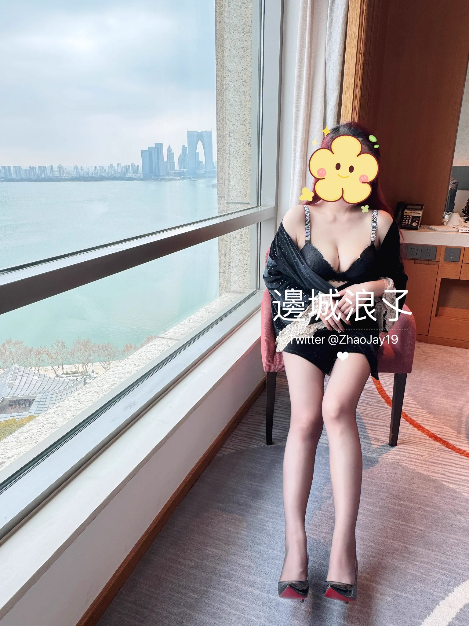 🤣今天好热，老婆燥的慌~ 貌似上火了！#苏州 https://t.co/IH6QfrjGyL