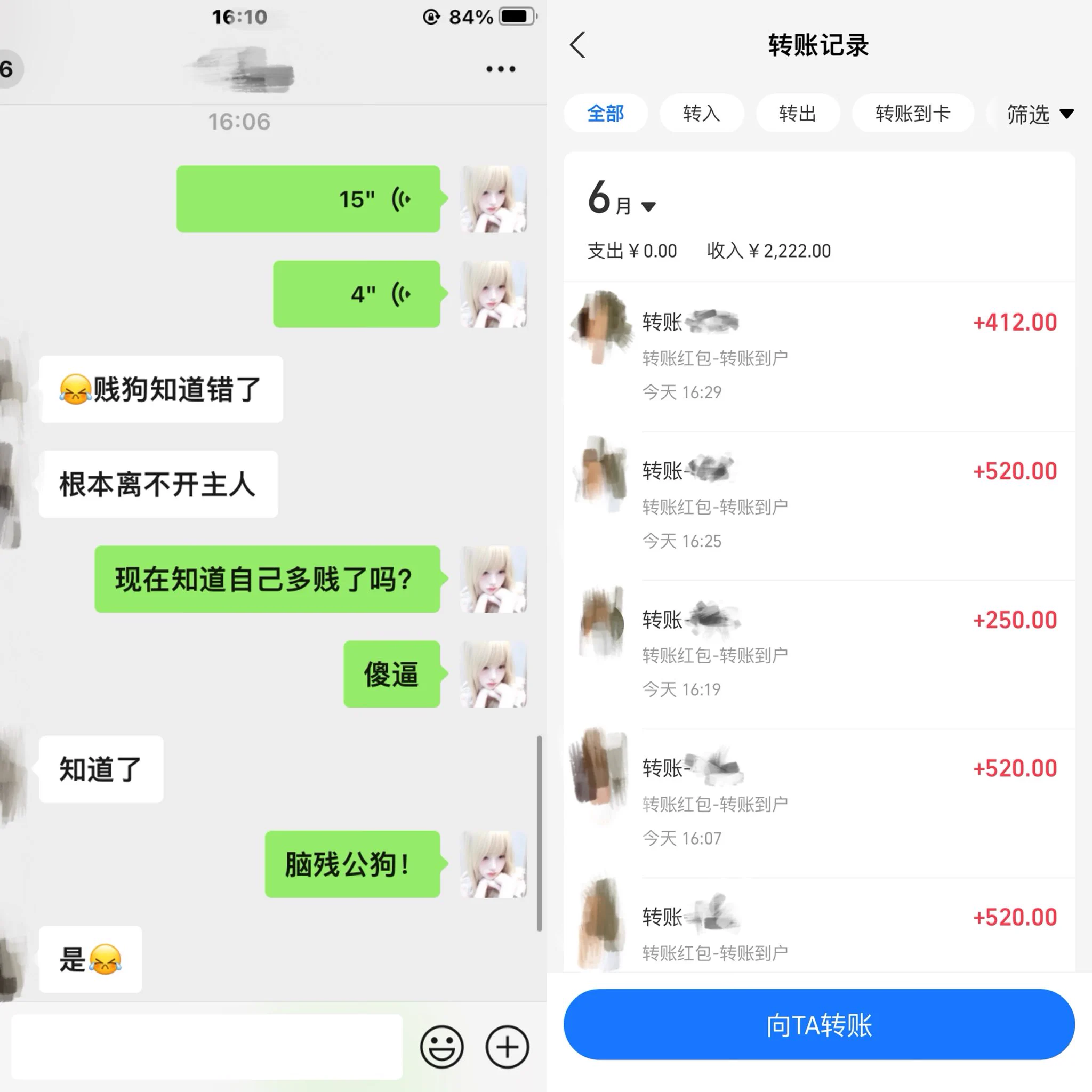跑掉的小狗，最终还是会选择回家，对吗？#女s #ATM奴 #女性崇拜 https://t.co/SUmjKz7wTs