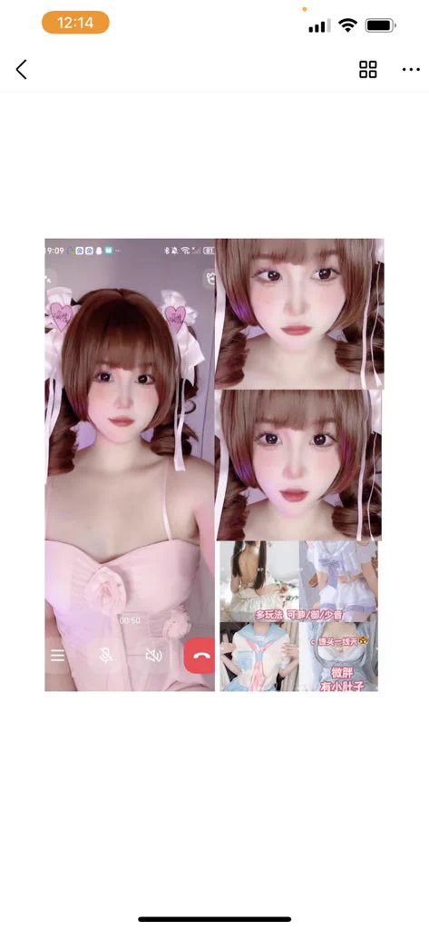 优质店铺，七年老店，另起新号，信誉有保障，欢迎哥哥来下单❤️‍🔥给您帝王般的极致服务，上千美女萝莉御姐应有尽有，接线上11。定制，举牌，野外，露出，cos妹妹更🉑️一次性调教多人，各种业务。包括游戏陪玩，重口。语音也可以选择各种哥哥喜欢的声音 还有语音条文爱哦@Fulishequ @youluo09@fuligc https://t.co/icScocHlHj
