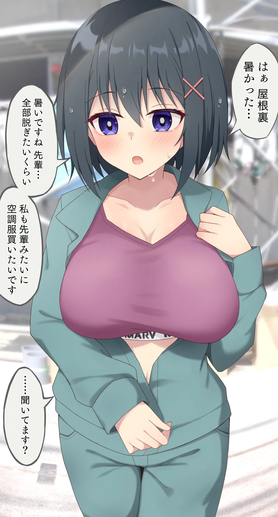 暑すぎる…☀️ https://t.co/0fuLjQBKtY