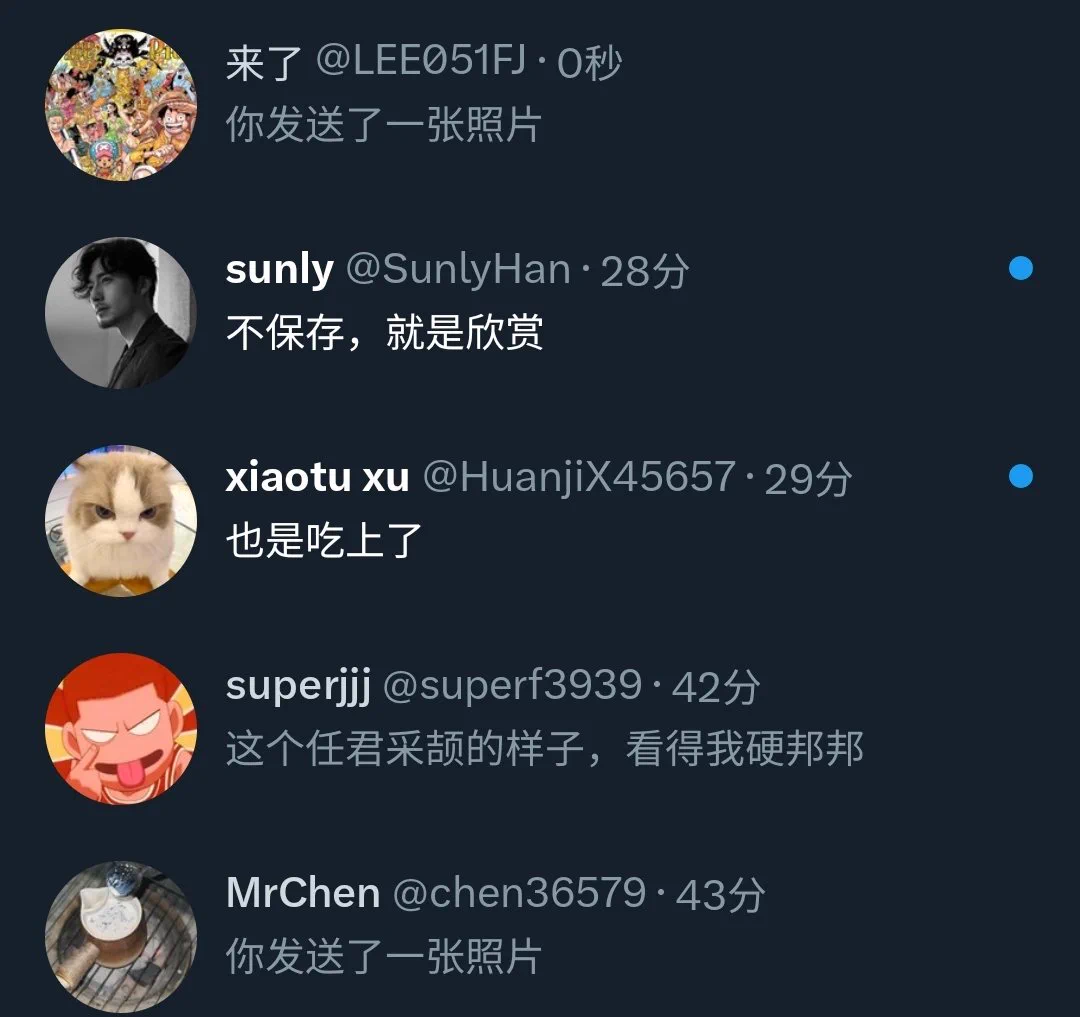 慢慢看吧，不要传 播就行 https://t.co/k7OZOeG2qT
