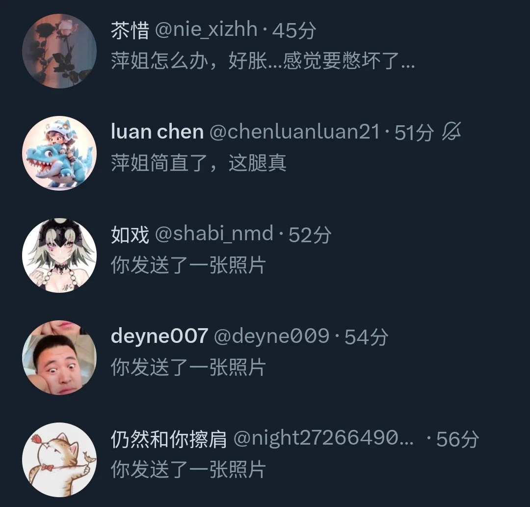 慢慢看吧，不要传 播就行 https://t.co/k7OZOeG2qT