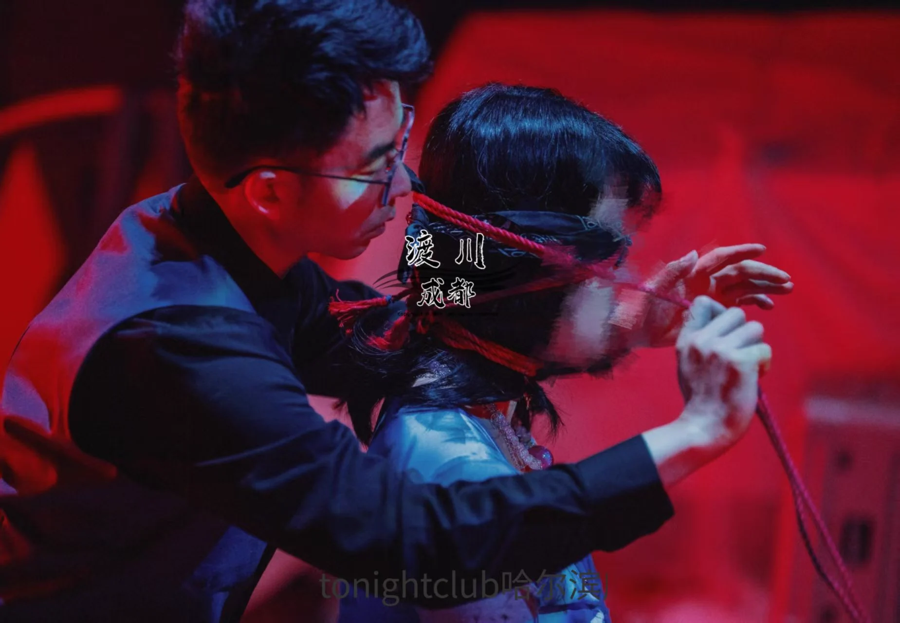 【正装捆捆，绳演出返图】绳艺师🪢渡川_成都场🏠哈尔滨圈子酒吧tonight投稿大佬@wqganenshi_@tbzt2024 #绳缚 #成都 #捆绑 #约拍 #私房 #shibari #绳艺 https://t.co/DwifEFE2hW