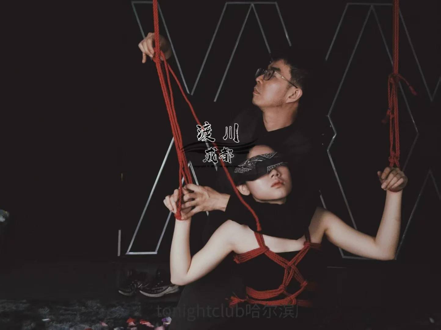 【正装捆捆，绳演出返图】绳艺师🪢渡川_成都场🏠哈尔滨圈子酒吧tonight投稿大佬@wqganenshi_@tbzt2024 #绳缚 #成都 #捆绑 #约拍 #私房 #shibari #绳艺 https://t.co/DwifEFE2hW