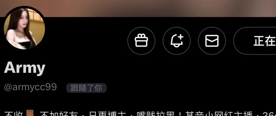 今日Top玩偶全場最佳🔝@armycc99 𝗙𝗔𝗡𝗦：𝟲.𝟱𝘄上榜作品請看VCR：评论区請點贊支持原创認證避坑🔖 https://t.co/ZgZRsihrrH