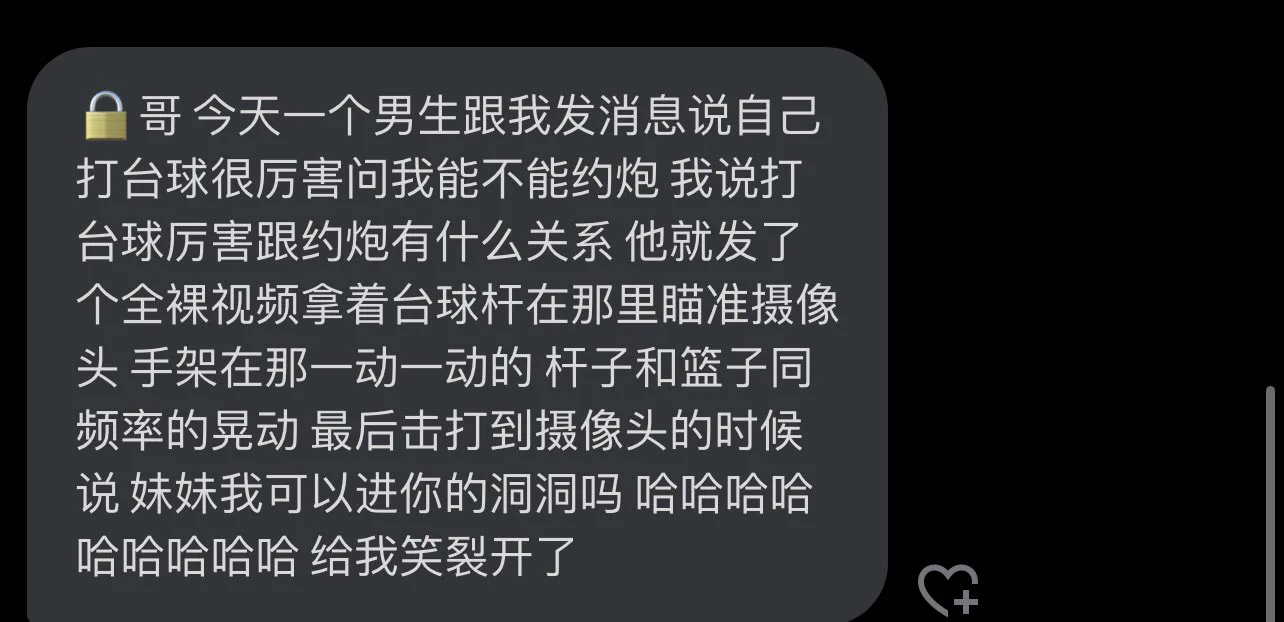 ？ https://t.co/RgIWD7p15A