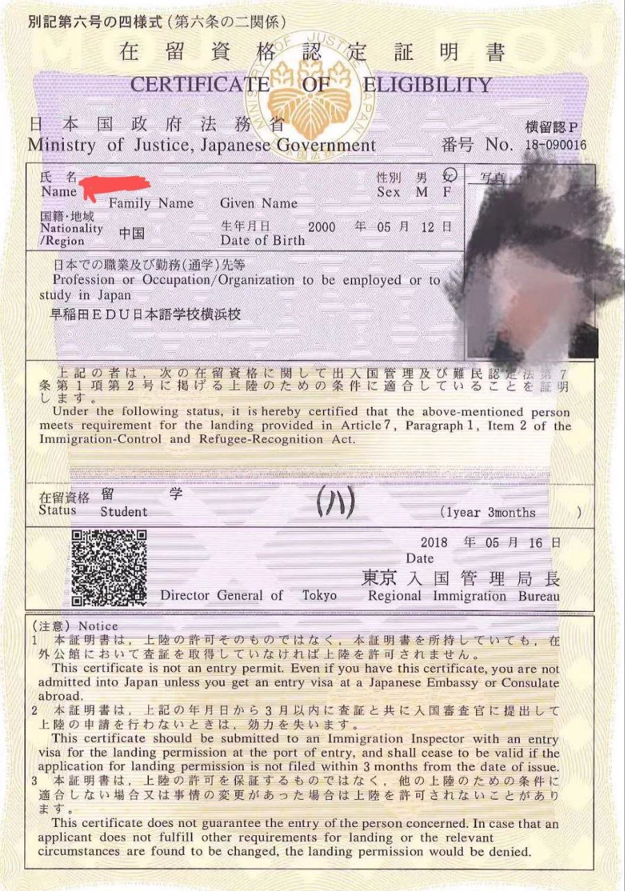 #广州香菜硬5175🦜5⬆️W⬆️       日本🇯🇵留学生 🈶️证QQ :3188399452tg: https://t.co/FryxfoJ4UQ电报群:  https://t.co/E5WOqrgrBE https://t.co/iMmrBFaBre