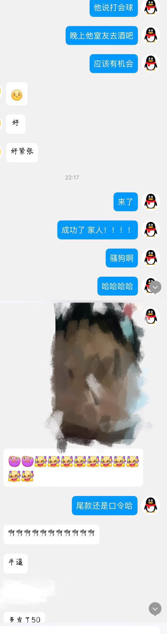 周二找我帮钓 周六拿下😎心心念念的直男体育生被拿下 这就是效率让你见识直男不为人知羞耻的一面 有需要帮钓的看我置顶觉得没问题可以私信我 https://t.co/DY3amIyRDX