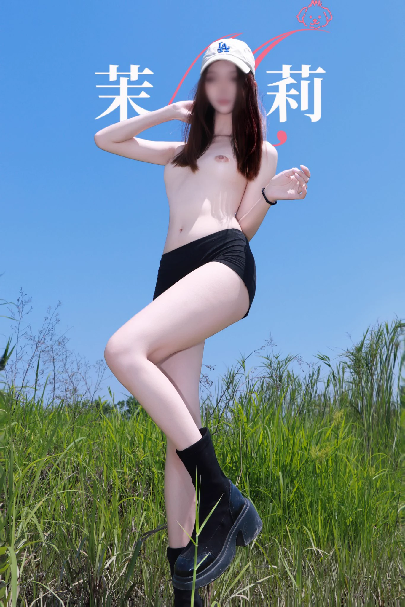 下次要不要换高跟鞋👠路过的都爬过来踩两下🫦🫦够大的话把我就地扑倒也可以📸：@ms158158 https://t.co/d8zmeupHIi