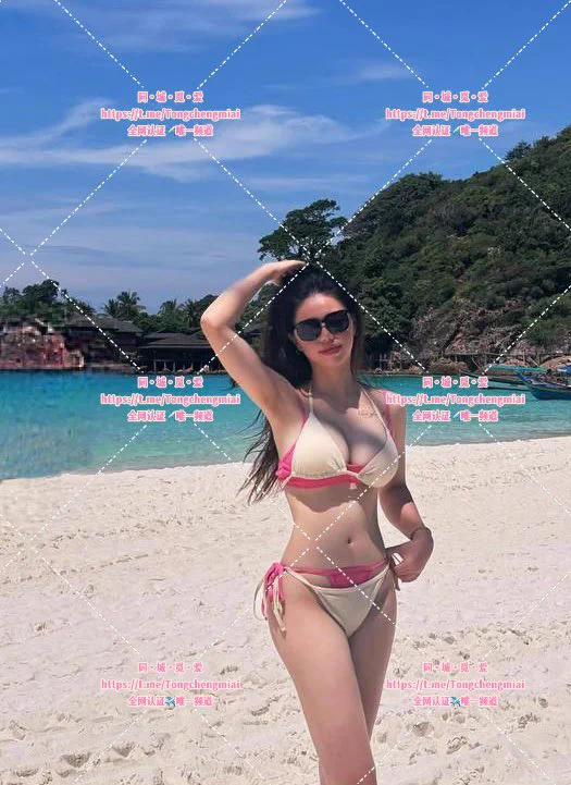 #新认证🔥🔥广州最新认证小姐姐😍极品炮架台完美身材 放得开 玩的🌊 花样多想尝试2p 希望认识性欲强的180帅哥🤵同城帅弟弟们有喜欢的吗👅主页置顶链接进✈️群联系客服💁寻找身边的专属“性福”～ https://t.co/gCUSC9QfQG
