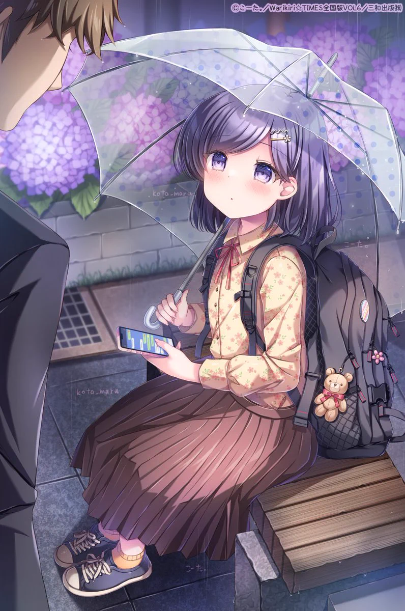 「…今晩、泊めてくれませんか…？」 https://t.co/p87Fk9tzdP