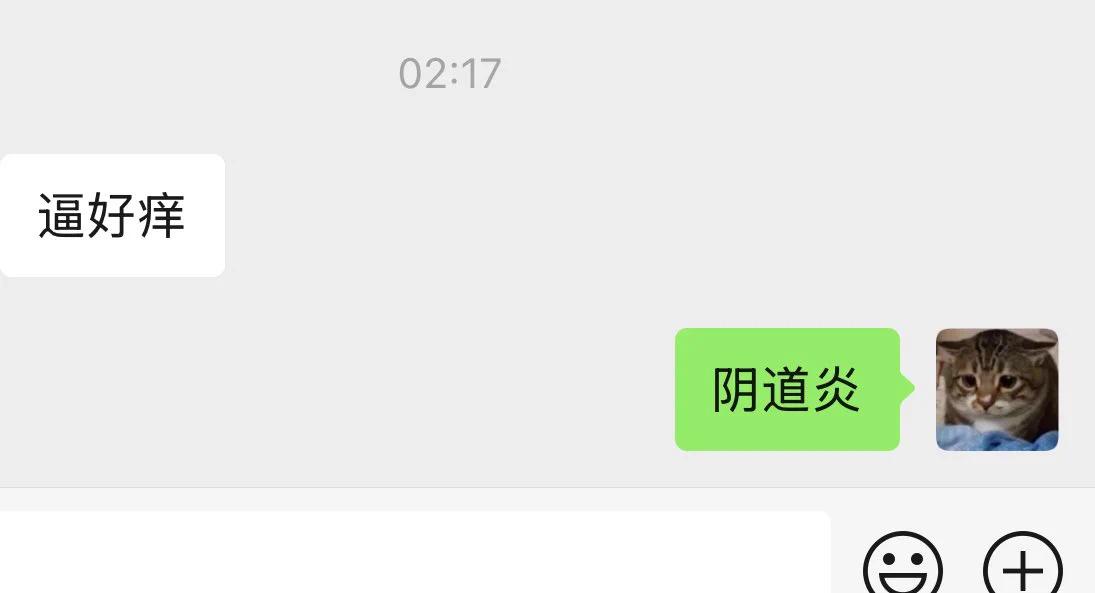 我就这样 https://t.co/bGLuzZUWQR