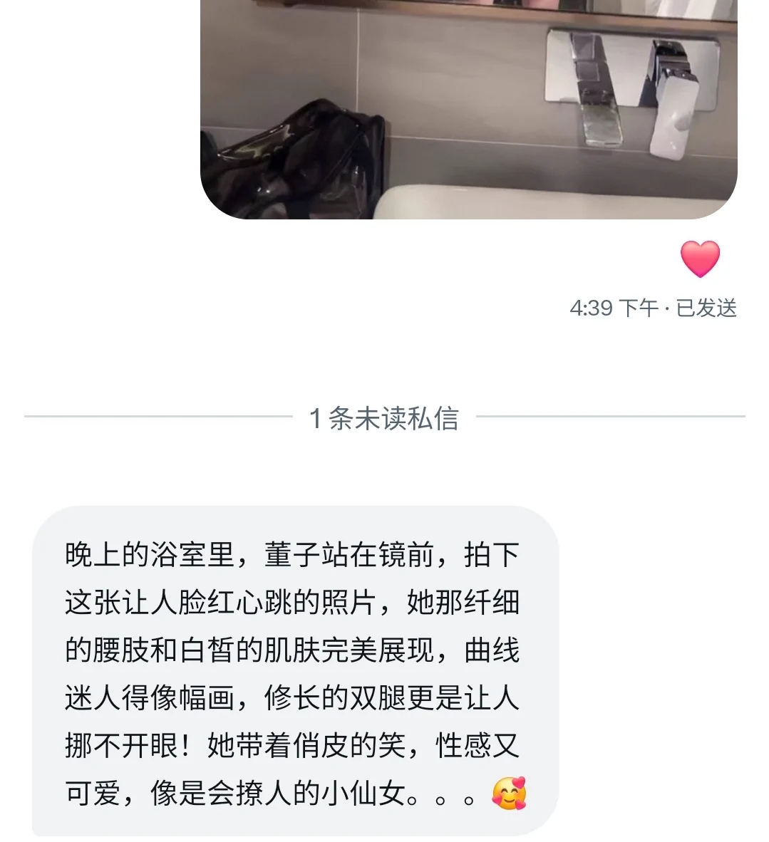 你这返评是AI写的吧 https://t.co/G6pUpAE7m2