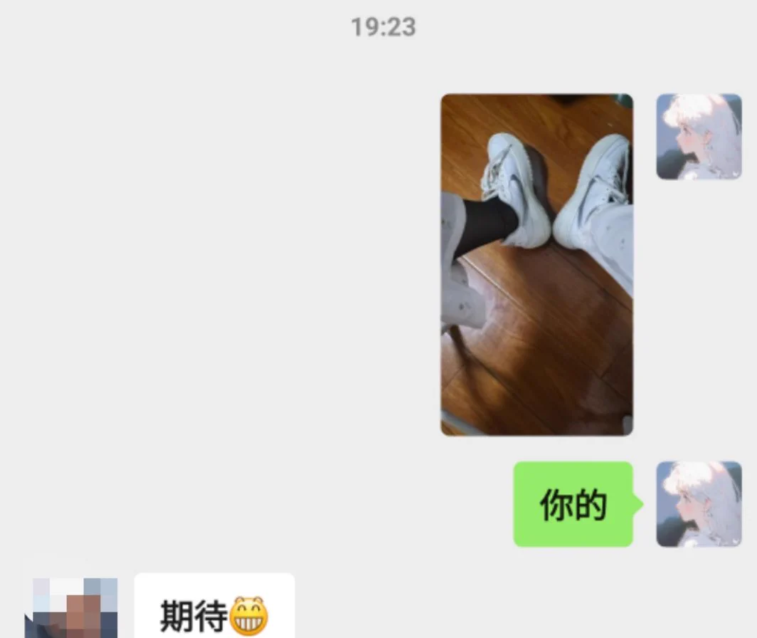 需要原味提前沟通，都是现穿！#原味#丝袜#丝袜腿#脚#原味袜子@WaecMax @MaecMax @GaecMax @DaecMax @QnewHome @SnewHome @GnewHome @DnewHome https://t.co/8C96GtfjyN