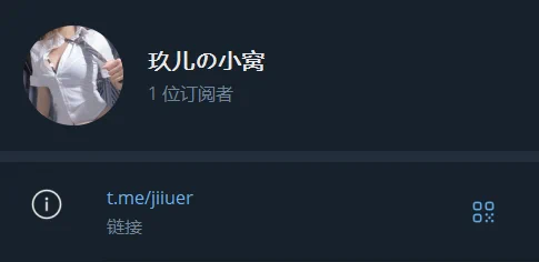 小窝之秽土重生版❥https://t.co/t7t4xaoUJ5🎋 https://t.co/UveZrNq1bO
