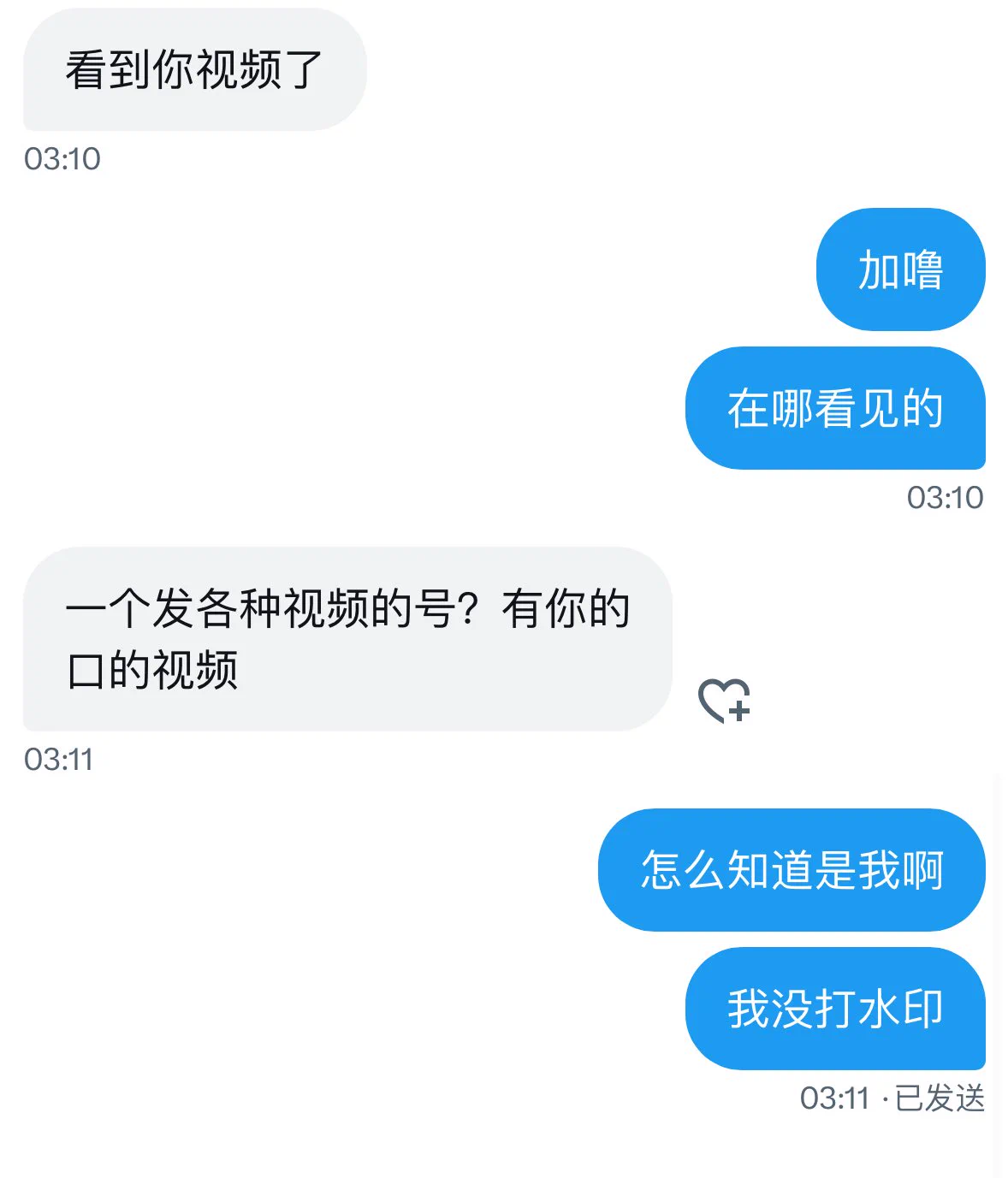 嗯我到底把多少门槛哥给口来我列表了 https://t.co/cPAFEtYZS1