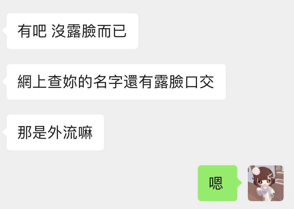 嗯我到底把多少门槛哥给口来我列表了 https://t.co/cPAFEtYZS1