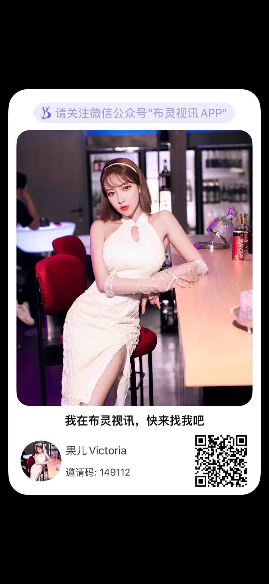 链接汇总：https://t.co/IW28kxkYpi 图1️⃣图2️⃣是两个现在玩的一对一平台，国内抖音直播号：guoer0212666 ，抖音下播后就在一对一直播平台。图3️⃣tik直播号，图4️⃣是国内付费qq群（进群需付费）only fans：https://t.co/v36592fujd 推特唯一小号@guoer0212 ，本人没有飞机号，都是冒充。 https://t.co/3peTpNA01y