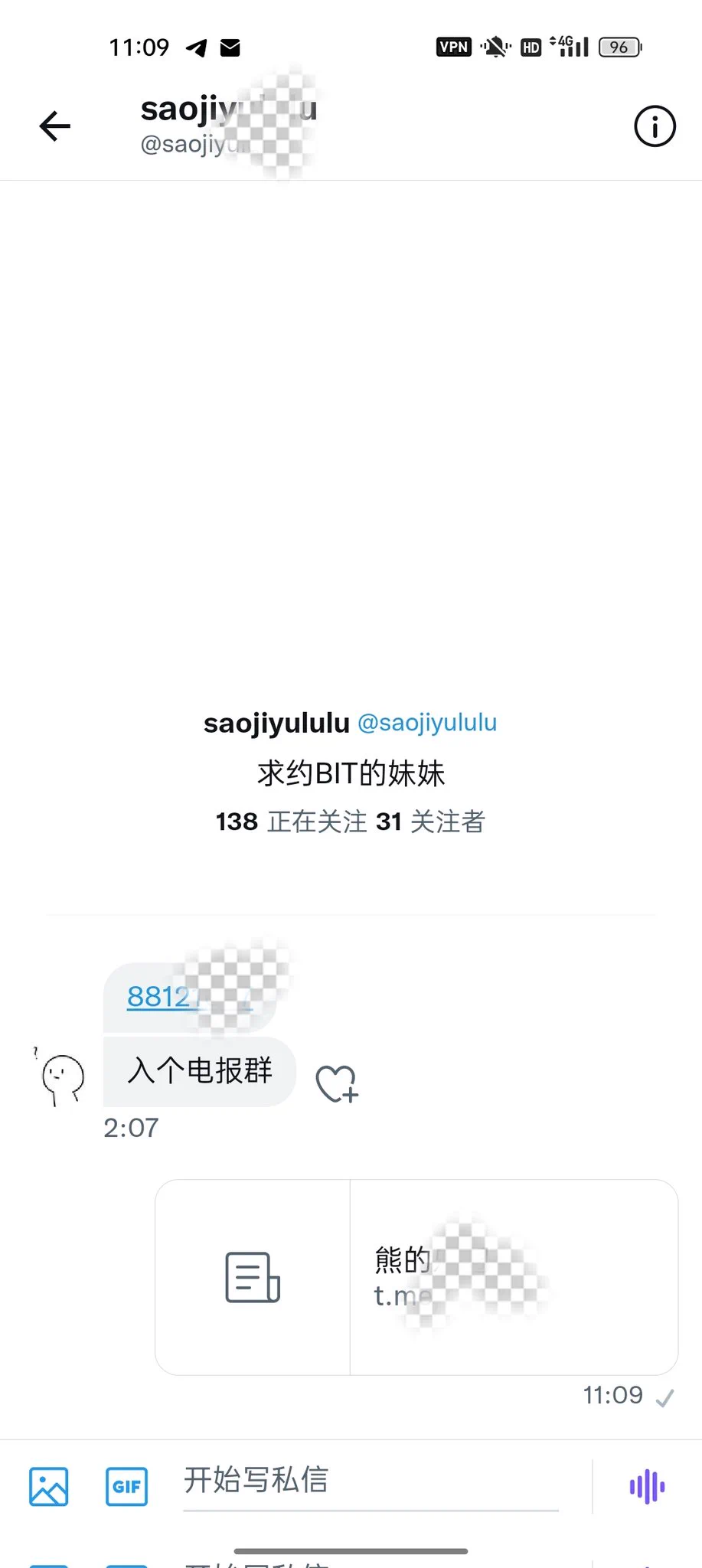 正确入门  趁现在还没涨价 冲冲冲！ https://t.co/bO3kglzhFO