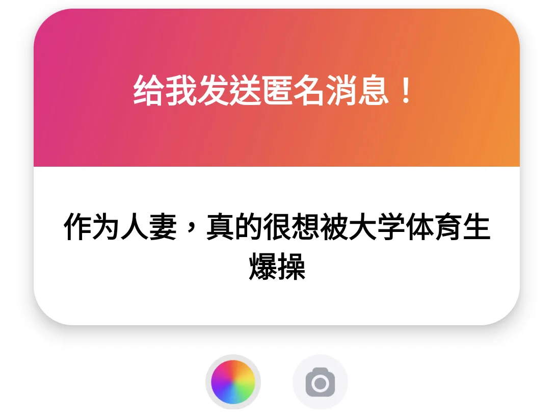 大家都喜歡的大學體育生呢 https://t.co/SPiBhgWm44