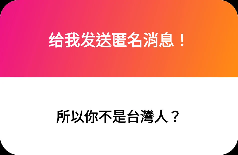 1. 行程滿滿的，騷屄也滿滿的2. 我是無國籍到處出沒的男爹阿 https://t.co/AQaVA8cPz3
