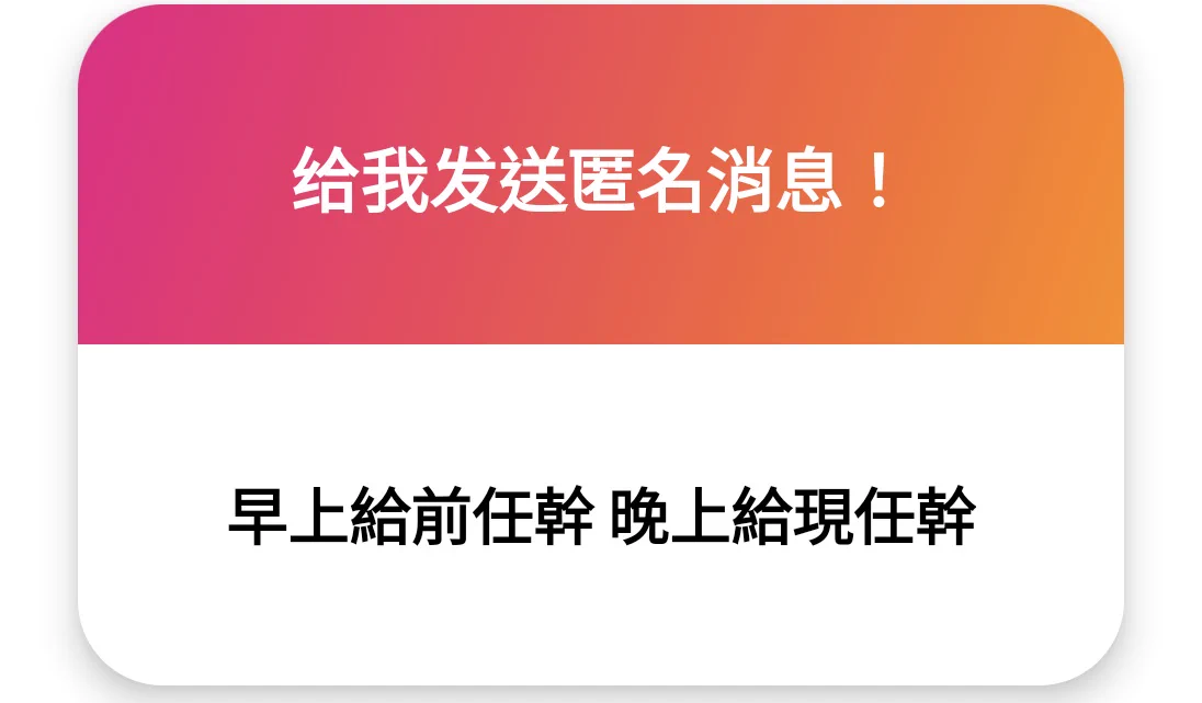 1. 行程滿滿的，騷屄也滿滿的2. 我是無國籍到處出沒的男爹阿 https://t.co/AQaVA8cPz3