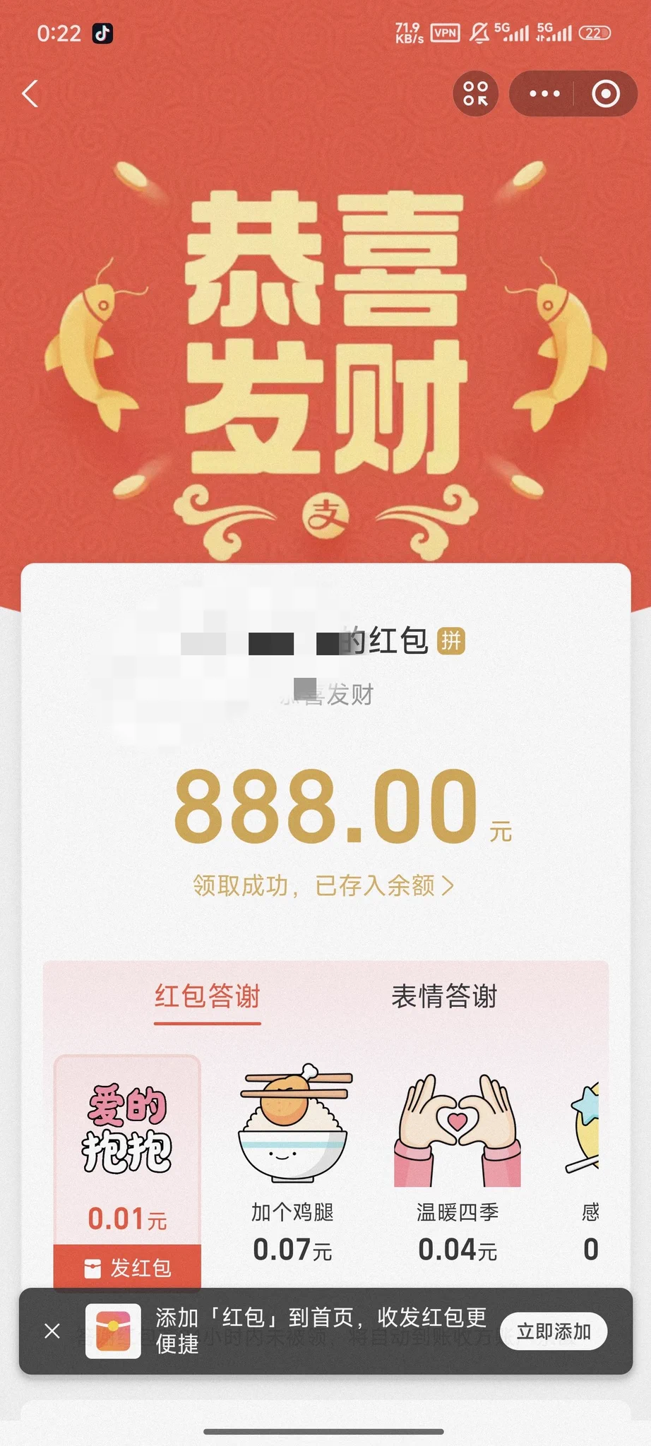 今日份得吃+教学开张😋 https://t.co/ybECffj0E1