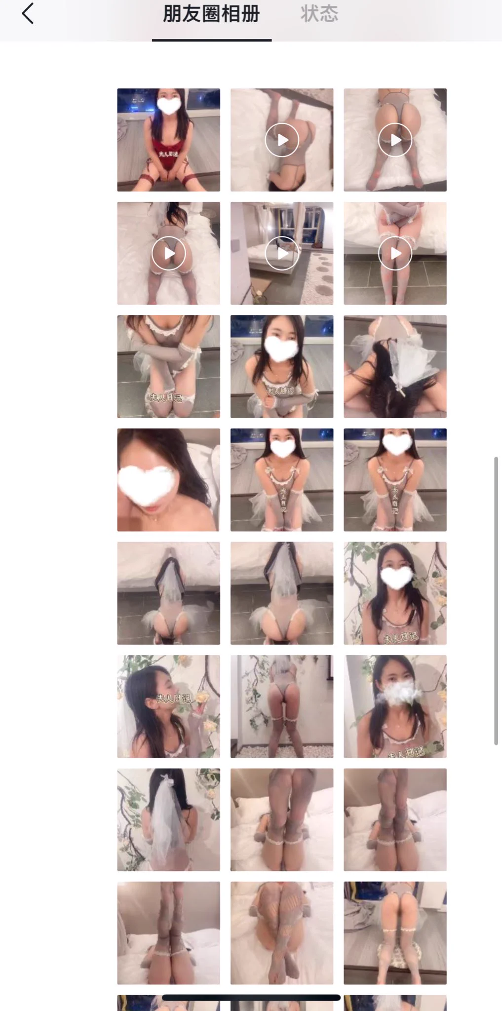 你问朋友圈有什么？🤔有的是只是一些日常！ https://t.co/iaVrr5zZUT