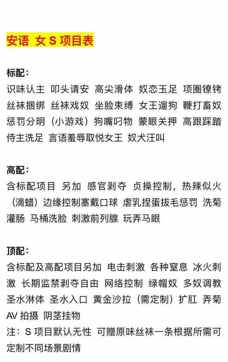 👉👉TG客服https://t.co/haK1hWQdl7👉👉Vx客服HJ97198576⬇️⬇️客户评价反馈频道https://t.co/NzPZcWyC6e⬇️⬇️咨询交流群https://t.co/3LkkNVq8ZK https://t.co/1hweVvmLUA