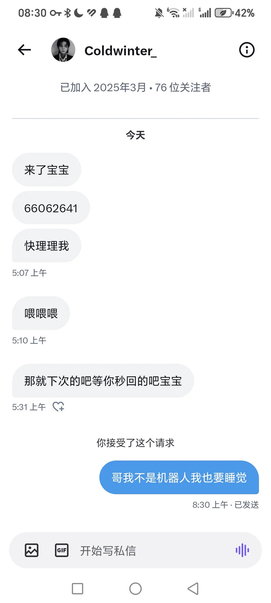 我和你们说一下，我不是机器人，不是真心喜欢就不要入门，发口令撤回或者自己领取了一律都是不要脸，不领就是在忙啊，我现实中白天也要上班的啊，不是真心别给我发，膈应的下头男都远离我，谢谢 https://t.co/3zGt4pnHBZ