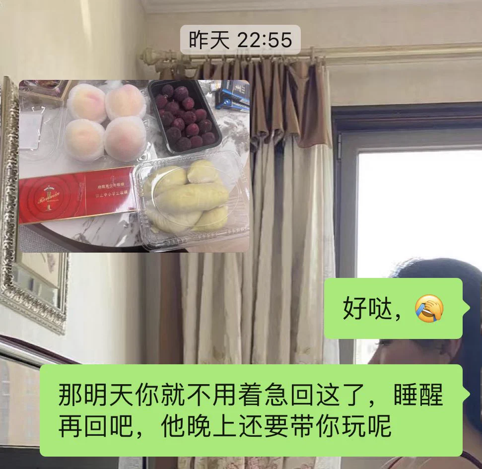 运城的兄弟们，今晚又被这小伙子预定了，意犹未尽，在带你嫂子耍一晚上！你嫂子的魅力太大了哈哈！今天6.00之前可小时可单！@Mon_001K @wqganenshi_ @007share @tbzt2024 #运城 #临汾 #淫妻日常 #淫妻分享 https://t.co/OAnoZuhmI0