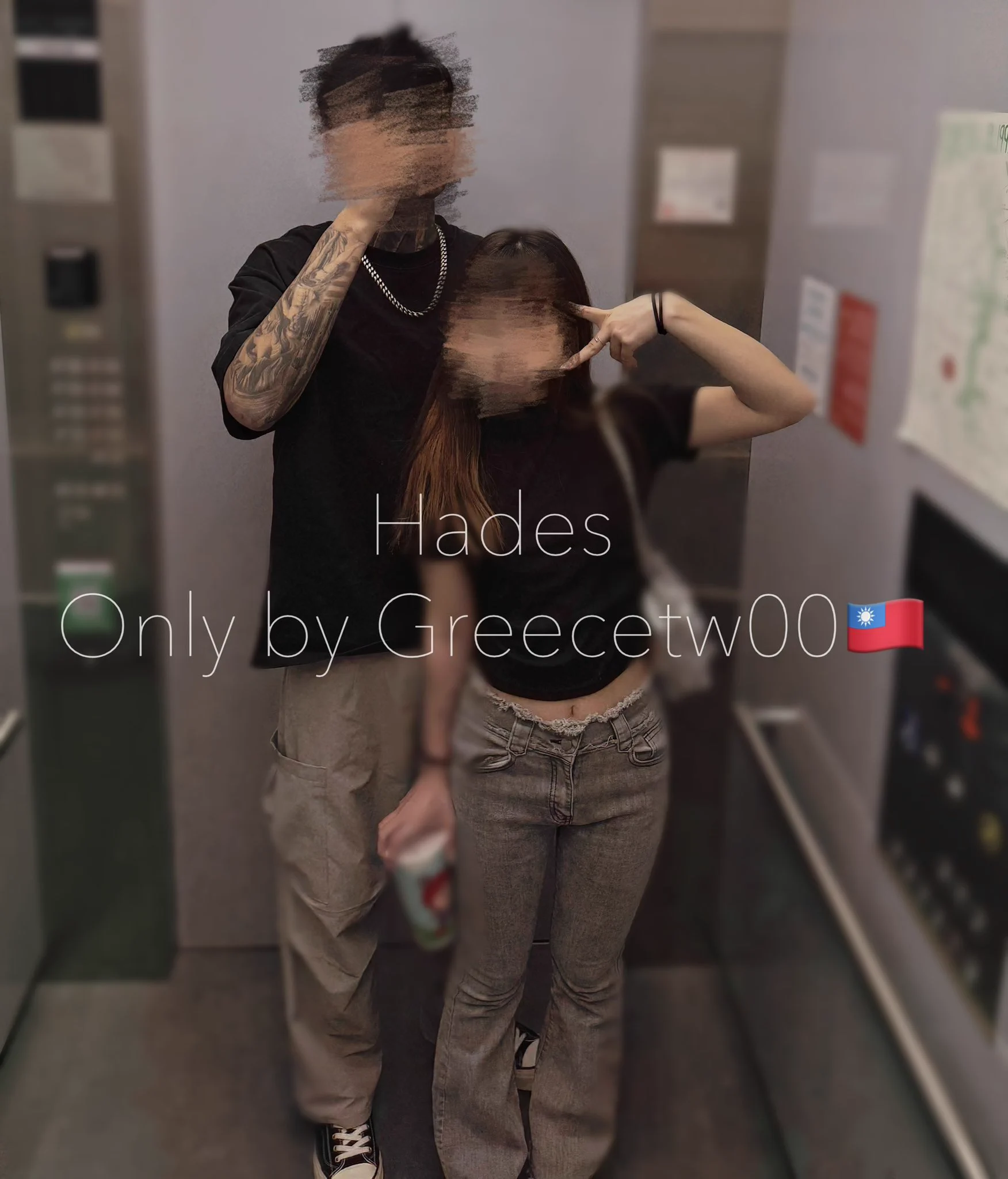 第二位女孩是21歲服飾店妹妹一樣是從IG關注後私訊聯繫的去年的時候就認識了 還送我生日禮物到今年才見到面😂自從單身後就一年半沒愛愛了最後果然還是沒忍住吧☺️#台中 #小隻馬#21歲服飾店女孩 https://t.co/56bLE4R0tQ