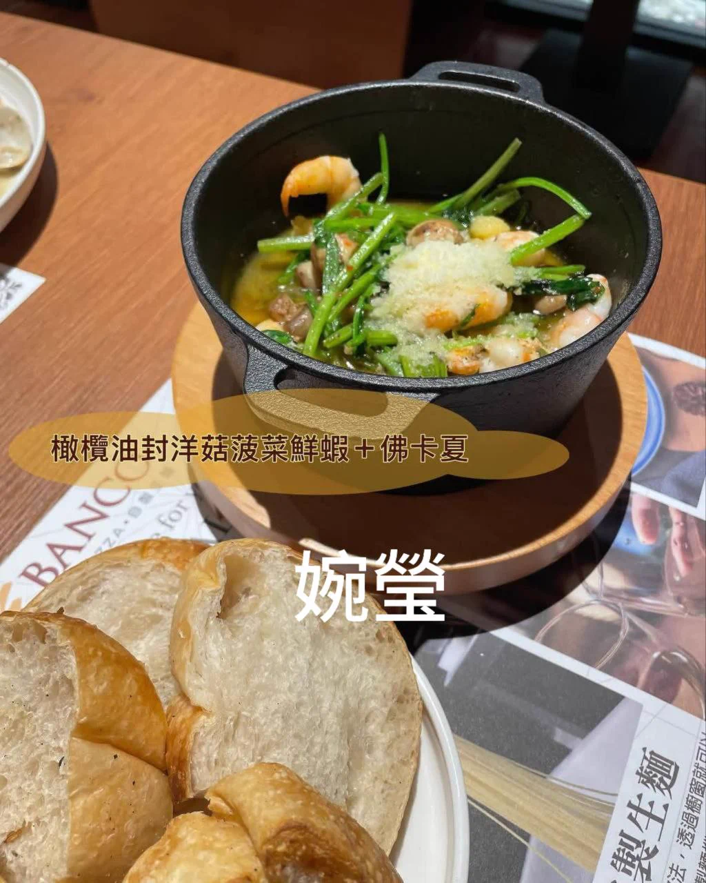 連休和闺蜜来南港Lalaport
好吃😋pizza吃不了 下次再來😁
終於有拿鐵寶寶，精靈兔寶寶了😍
超可愛啦     自己回家欸
天氣有點熱啦😪   下面都濕透了......
忍不住找個沒人的地方
蹲下來把內內脫掉啦😛
撫慰一下小穴😈  沒有人看到吧🫣 🫣 🫣
#點讚愛心加跟隨 #粉絲約會 #露出诱惑 
#後入小穴 #固炮優先 https://t.co/tzurHOvjW7