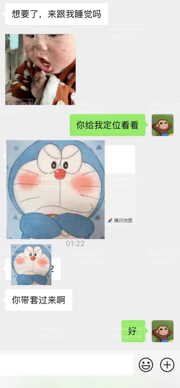凌晨一点半 抖音双马尾小网红的呼唤：想被操了！快来陪我睡觉！定位，房间号，记得带个套过来！已经有半年没见她了！ 说实话我都有点生疏了！见面后一顿输出…回我两个字：爽了！ https://t.co/luWkYfSeaA