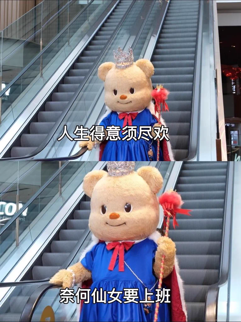 努力💪不能偷懒了 https://t.co/gwWTFYCFm8