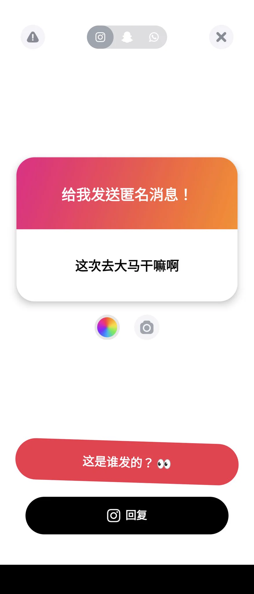 1. 當然是工作啦！待很久的！2. 說KL只是方便啦 靠近嘛 在雪州Setia Alam這邊 https://t.co/Rki3ESJgek