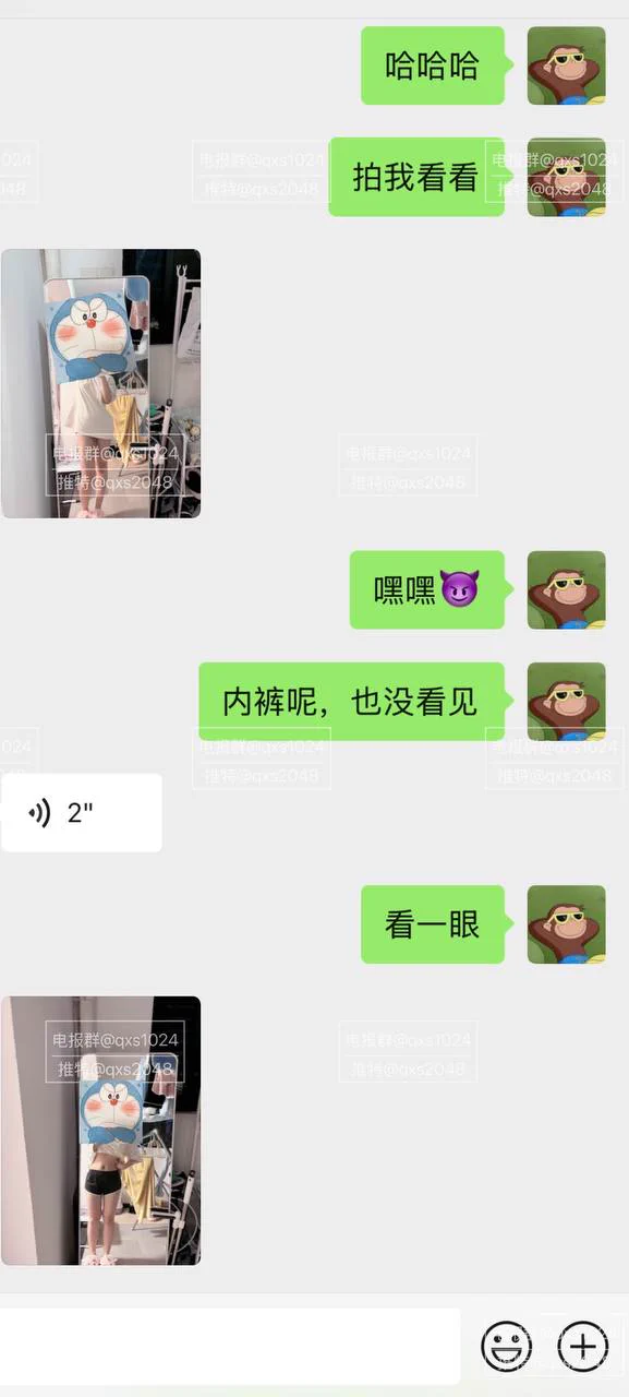又开始发骚了…需要打针！ https://t.co/mK2lka0FVG