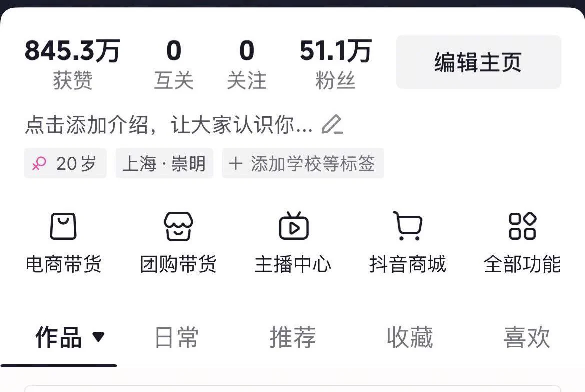 依旧是靠谱鸭鸭为你推荐抖音主播网红兼职 51w粉可现场验号宝藏女孩 甜欲天花板 高颜值  漫画身材  真🐻 蜜桃臀 小蛮腰纯兼职先到先得✅04年 🐻F  169cm一切精彩内容皆在tg群内更新Q：198409285这边私信联系也可以tg客服：https://t.co/rzbYgubYwJ全新tg群：https://t.co/0yvoxdk6kz https://t.co/OfhGoB6XTX