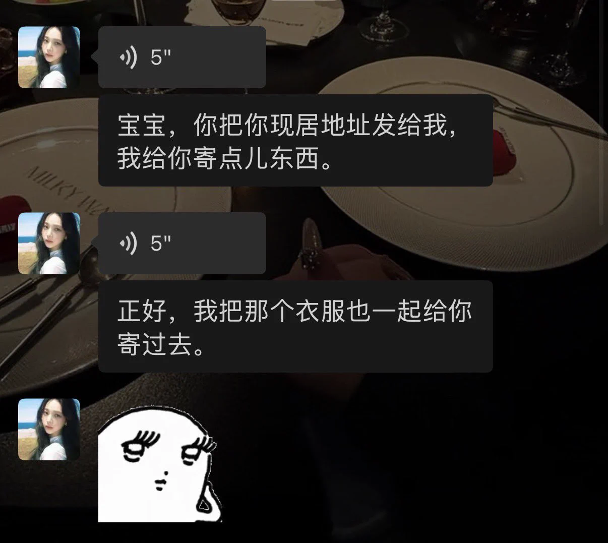 虽然从没收到过男人送的奢侈品 但老婆不停的送送送 也是一种幸福了 https://t.co/ezc8qGfpOC